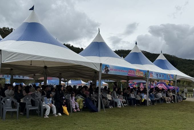 서리지 가족 체험 페스티벌 성료