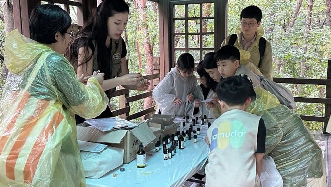 어민과 함께하는 뚜벅뚜벅 앞산 숲 탐험 운영