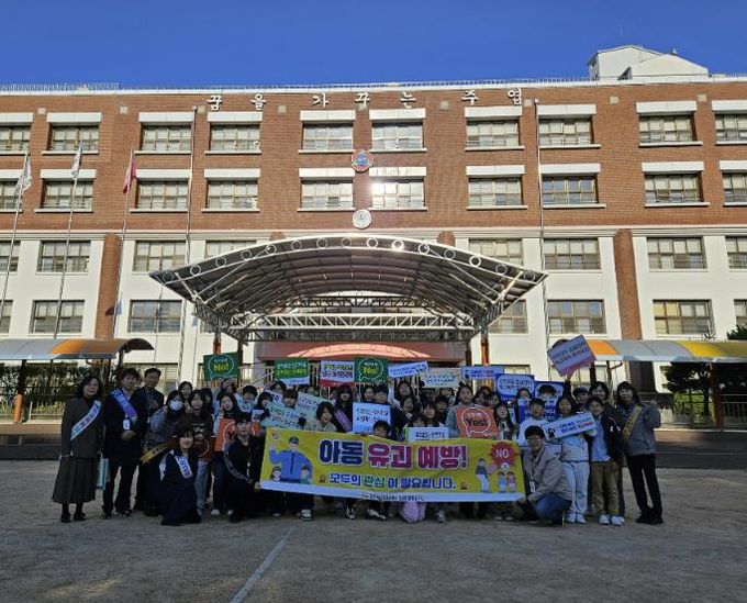 캠페인 운영 사진