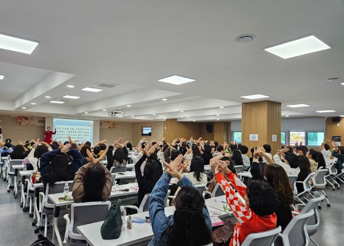 하반기 늘봄학교 담당자 역량 강화 연수