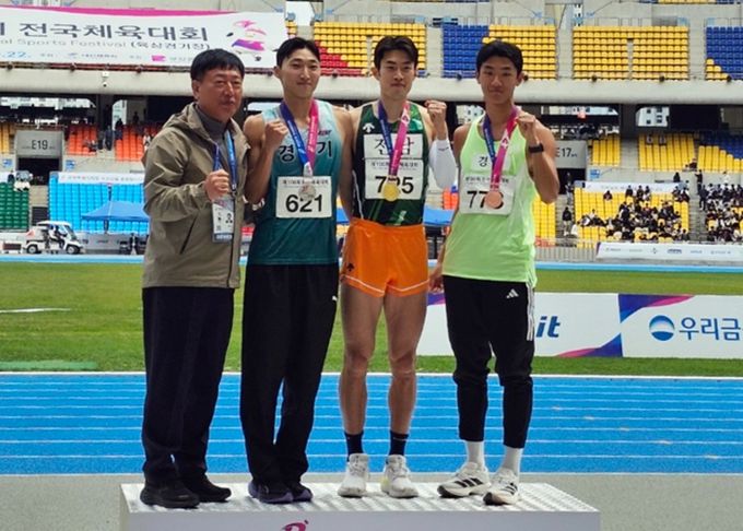 장흥군 직장운동경기부 김장우, 전국체전 세단뛰기 ‘금메달’