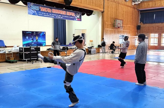 무주군 태권 영재 발굴 프로젝트