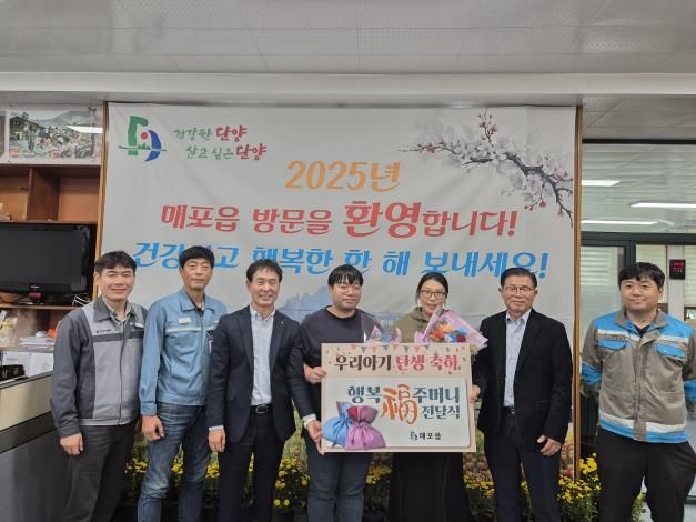 전달 사진