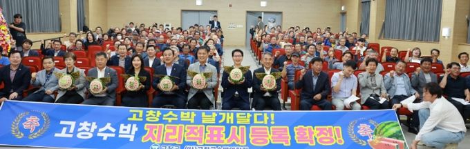 ‘2025년 최고품질 농산물 생산단지’ 최우수 선정