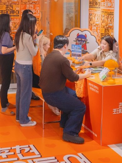 서울 연남동 포테이투-어