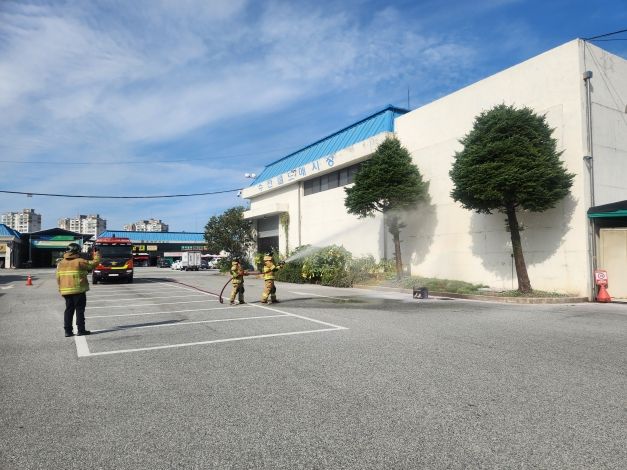 농수산물도매시장 소방서 합동소방훈련