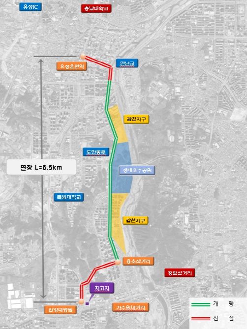 일부 노선 조정… 건양대학교병원~유성네거리 구간 운행 예정