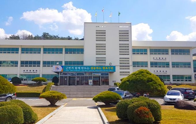 무안군청