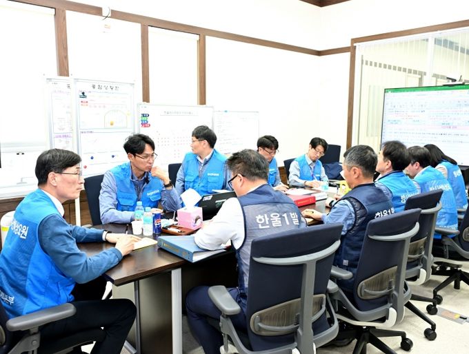 방사능방재 전체훈련