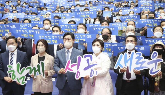 민선 8기 김관영 전북지사 취임식(퍼포먼스)