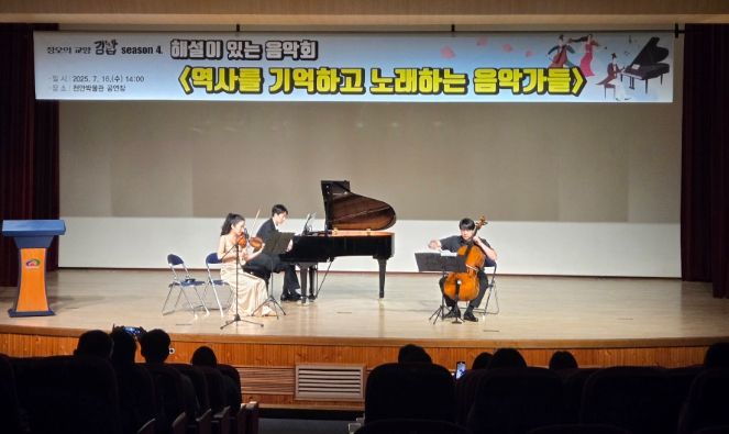 인문학으로 채운 ‘정오의 교양김밥’ 성료