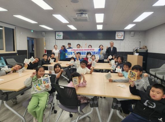 거창군 북상면, 주민이 강사로 참여한 세대공감 미니타일 만들기 진행