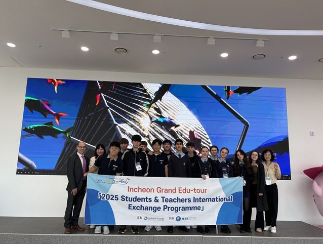 생‧교원 학기교환제 국내교육활동’ 운영