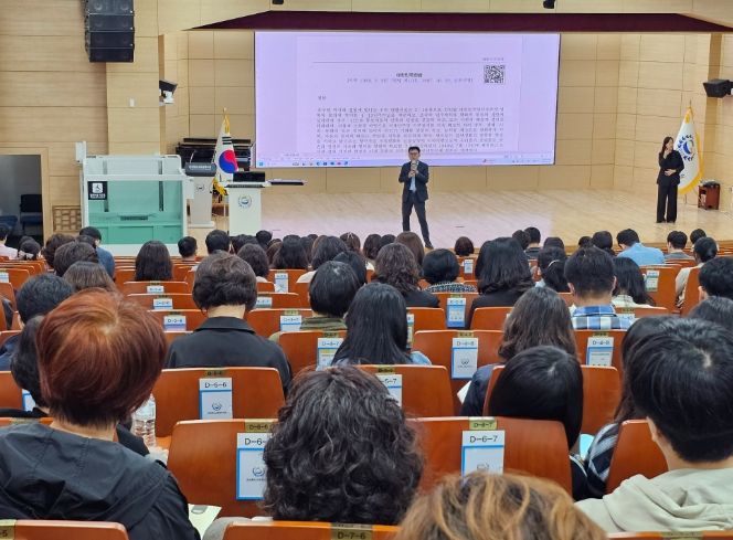 도내 공무원 대상 ‘2025년 하반기 법제 교육