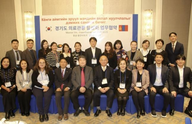 행사 사진