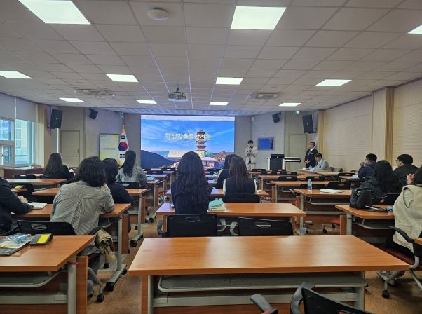 학생맞춤통합지원체계구축 직원 전체 연수