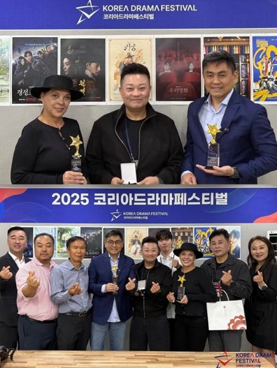 ‘코리아드라마페스티벌’상파울루 개최 소식, 브라질 주요 언론을 통해 공식화