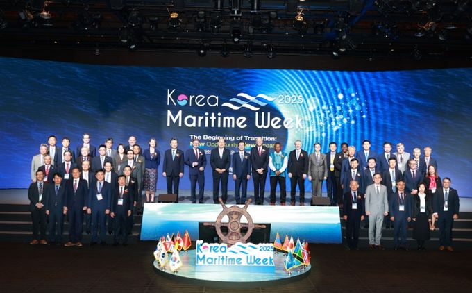 2025 한국해사주간 행사