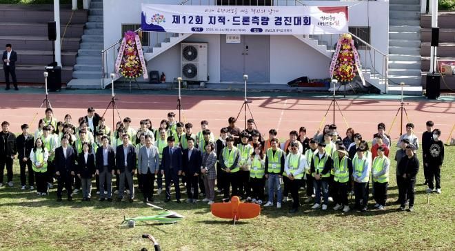 홍성군, 지적·드론측량 경진대회 4년 연속 '우수'