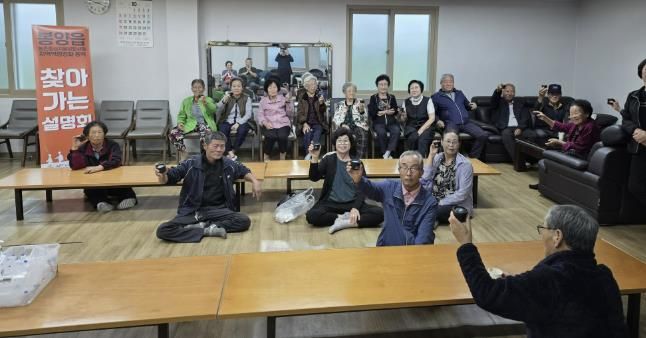 봉양읍 찾아가는 설명회 사진