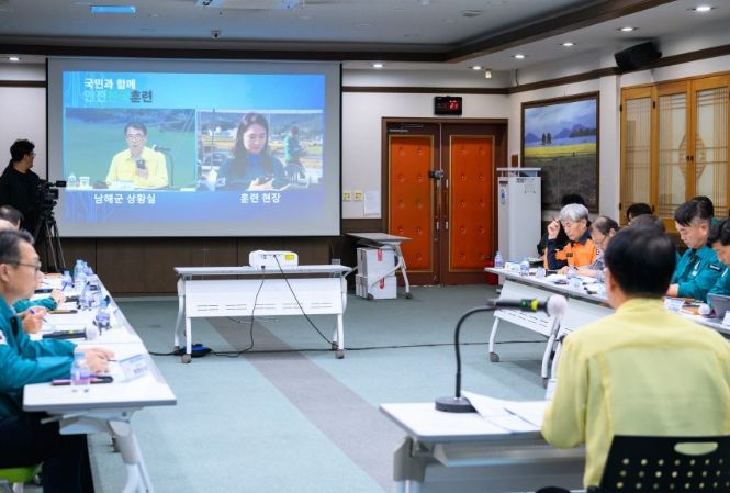 2025년 재난대응 안전한국훈련