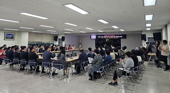 김해시, 외동사거리 혼잡교차로 개선사업 본격 추진