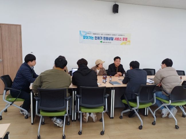 영주시, 찾아가는 인허가 상담서비스