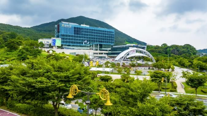 광주시청