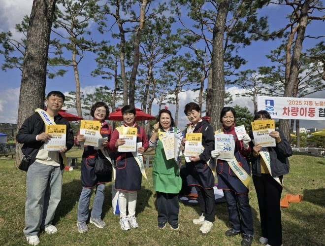 수원시 팔달구 지동 지역사회보장협의체, 노을빛 음악회와 연계해 복지사각지대 발굴 캠페인 펼쳐