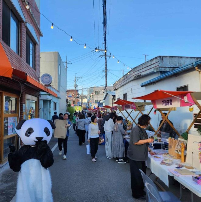 밀양시, 진장 청년 페스타