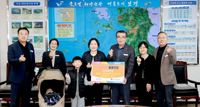 ‘아우어타임’, 어린이 양치타이머 ‘치카타임’ 기탁