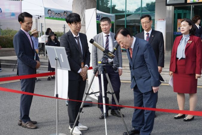 꿈돌이사이언스페스티벌 성료