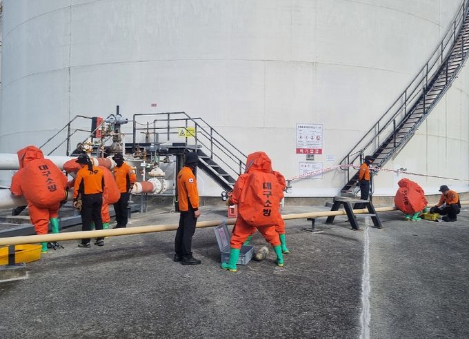 APEC 정상회의 대비 방사선 및 위험물 사고 대응 훈련