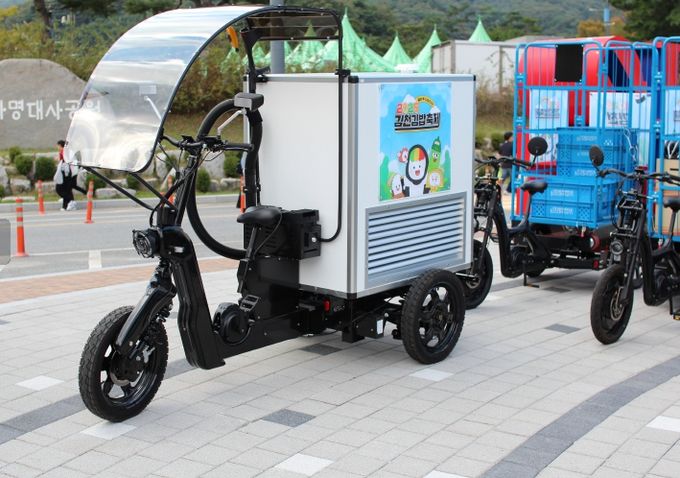 화물용 전기자전거 공급