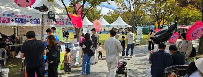 곡성군-곡성 JCI, 곡성심청어린이대축제에서 고향사랑기부 성공적 홍보