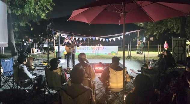 양산시, ‘온(ON) 청년 힐링 캠프’로 고립・은둔 청년 마음에 온기 전해