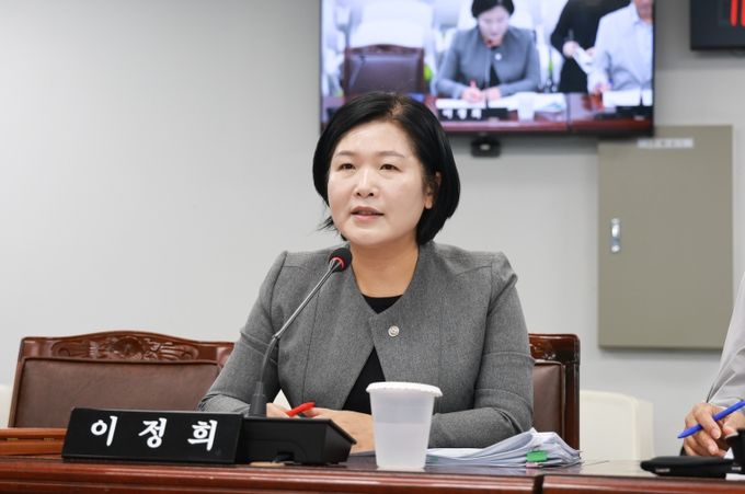 이정희 의원(조례안)