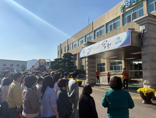 2025년도 화재대비 민방위 훈련