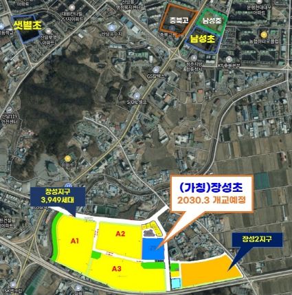 충북교육청, 청주장성지구에 초등학교 신설된다 위치도