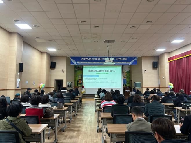 군산시 ‘농어촌민박 서비스 안전교육’, 성황리에 마쳐