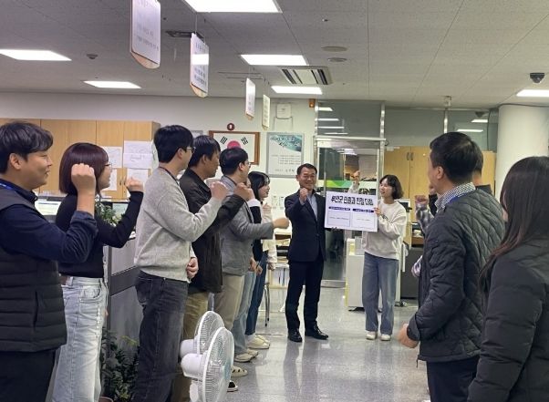 민원서비스 향상 민원과 친절 다짐 교육