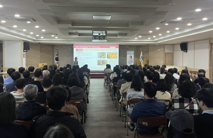 명사초청 아카데미