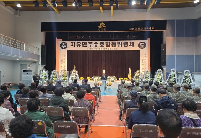 오늘을 만든 당신들에게 감사와 평안을