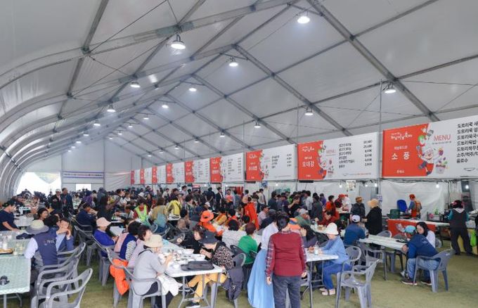 해남미남축제 미남푸드관