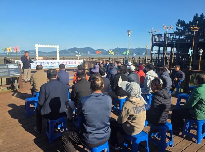 고창 심원 만월어촌계 풍어제 열려 “지주식 김 양식 재개 기념”