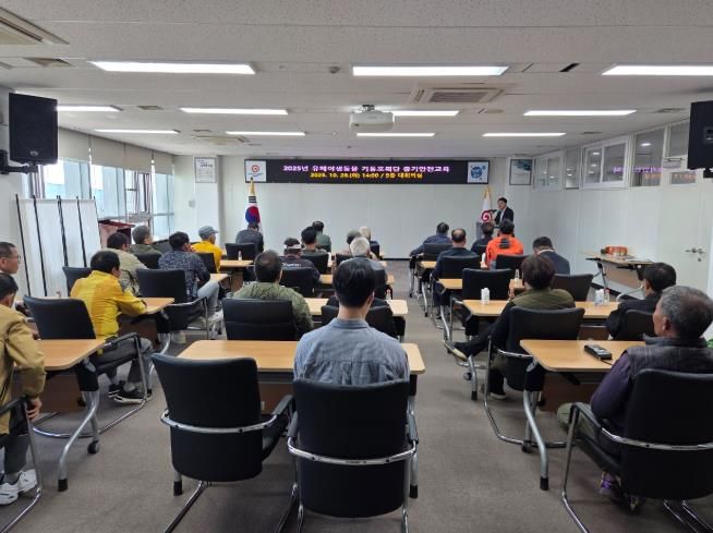 부안군, 유해야생동물 기동포획단 총기 안전교육 실시