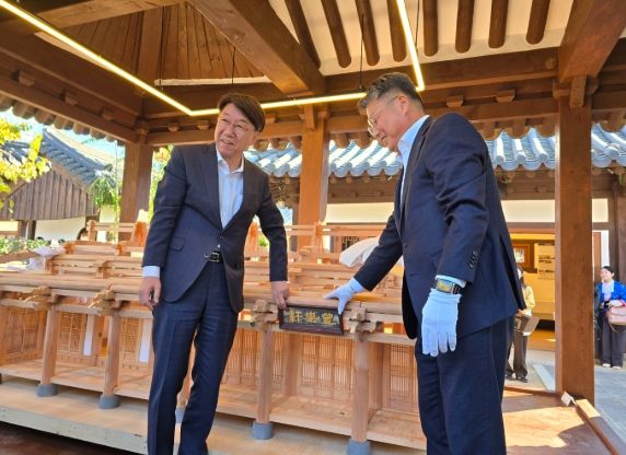 한옥 세계화 전진기지, 전주한옥산업관 개관