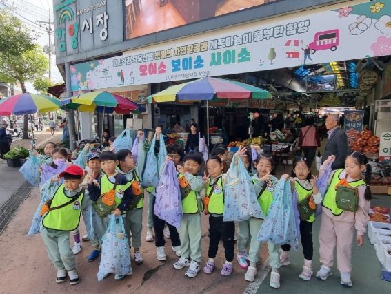 함양군, 어린이도 전통시장 장보러 갑니다