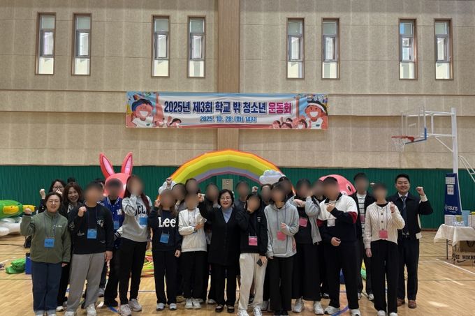 익산 학교 밖 청소년들