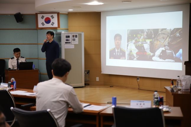 전북소방, 4분기 화재조사관 직무역량 강화 연찬회 개최